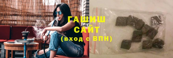 PSILOCYBIN Богданович