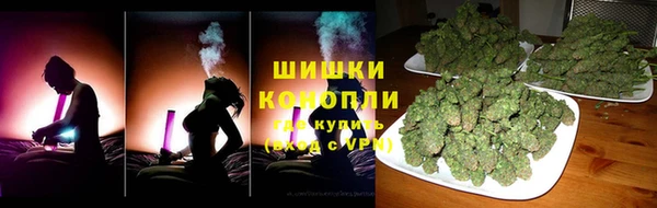 эйфоретик Богородск