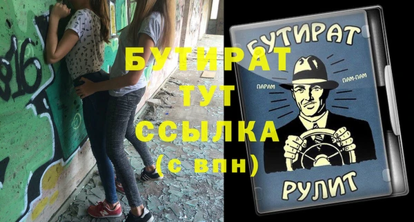 кокаин колумбия Бородино
