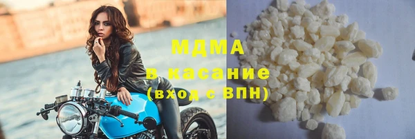 mix Белоозёрский