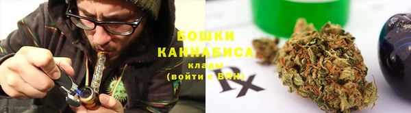 эйфоретик Богородск