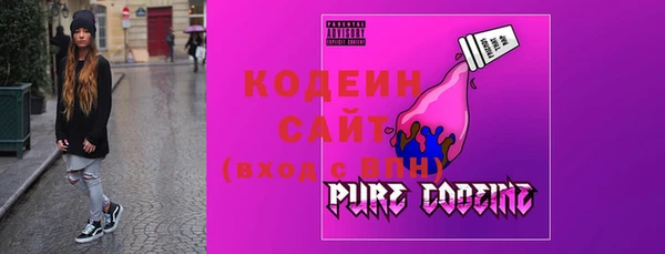 PSILOCYBIN Богданович