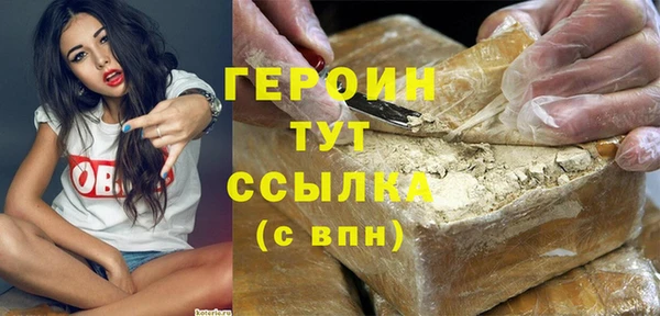 мдпв Верхнеуральск