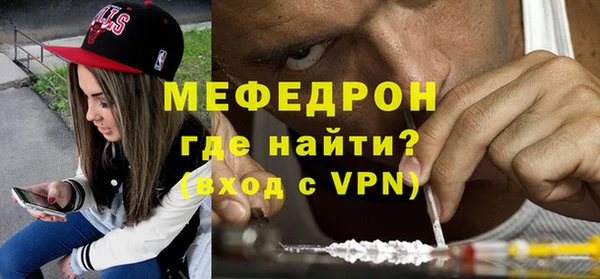 мдпв Верхнеуральск
