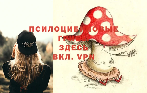 кокаин колумбия Бронницы