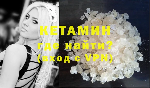 кокс Богородицк
