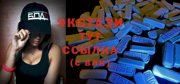 mix Белоозёрский