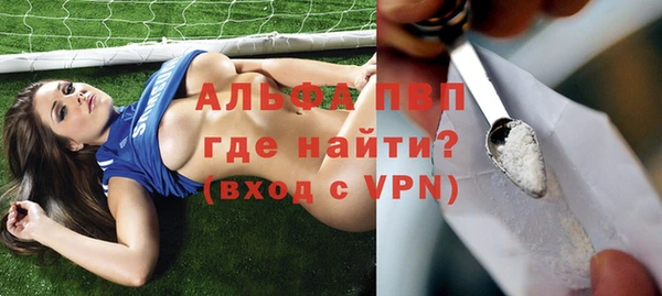 мдпв Верхнеуральск