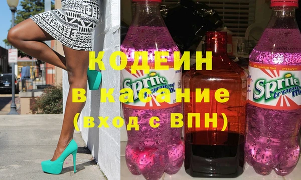 кокс Богородицк