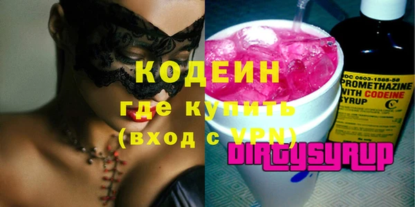 кокс Богородицк