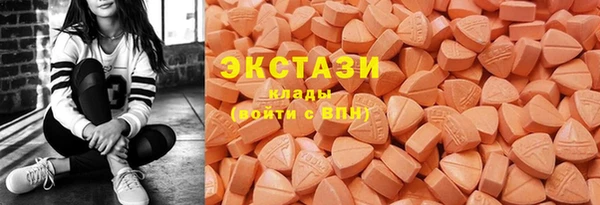 ALPHA PVP Медвежьегорск