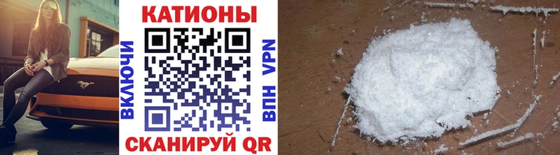 МЯУ-МЯУ мяу мяу  Волгореченск 